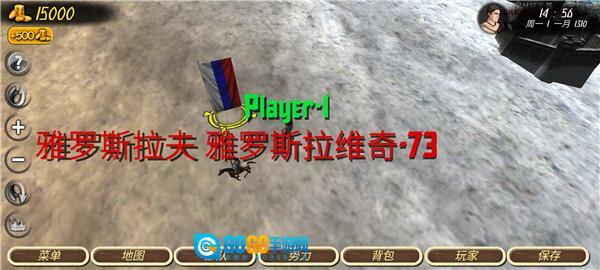 罗马帝国复古战争无敌版图1