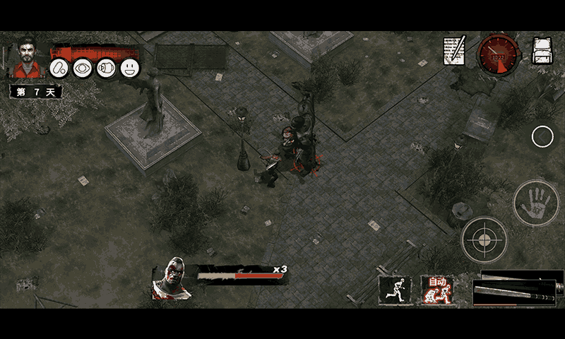 末日方舟手游版图1