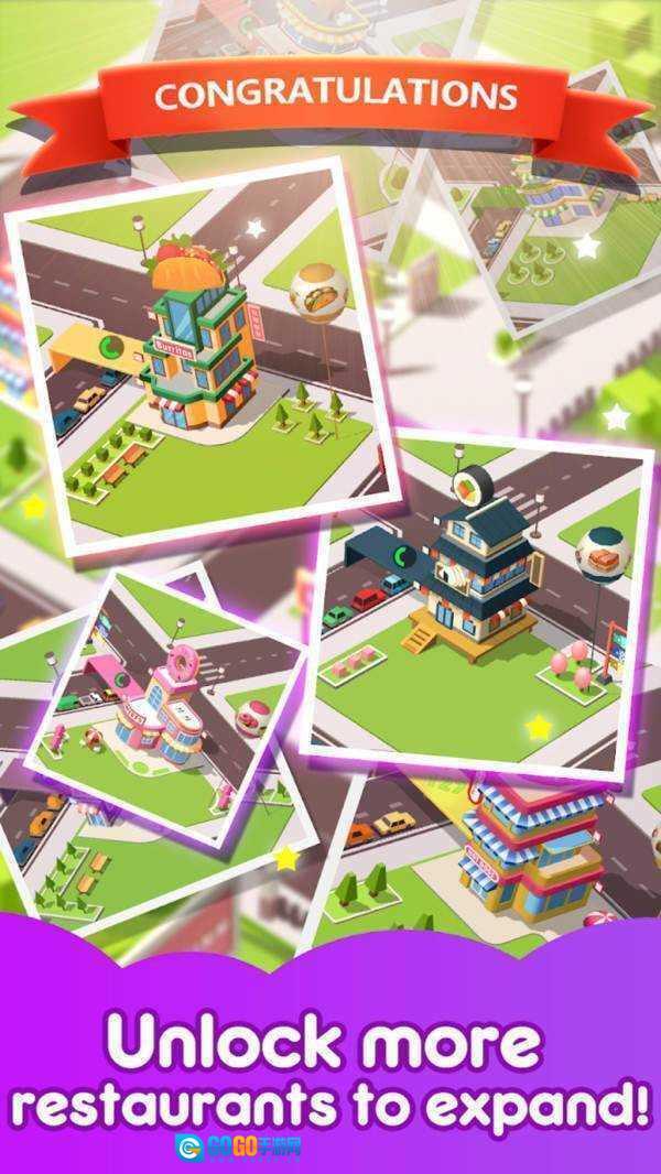 放置快餐大亨图1