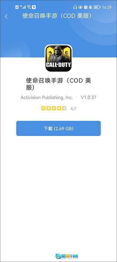 gamestoday去广告版图4