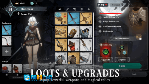 灵魂猎手地牢(2)