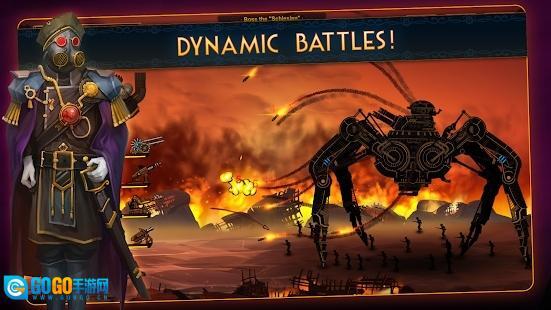 蒸汽朋克塔防2(5)