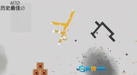 救救奥特超人图3