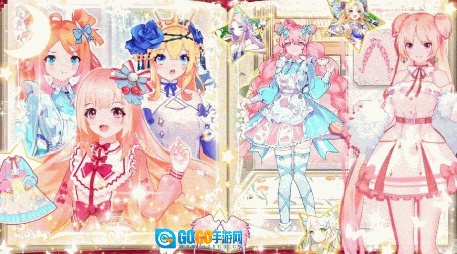 偶像装扮舞会图3