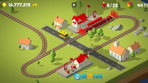 调度火车最新版图3