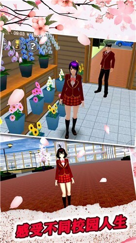 女子高校模拟器安卓版截图4