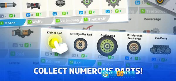 超级战车大作战菜单(4)