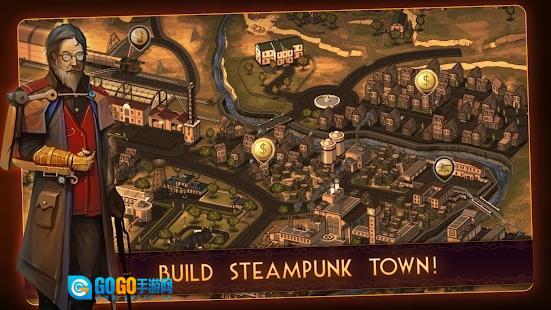 蒸汽朋克塔防2(2)