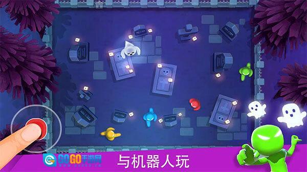 火柴人派对最新版图1