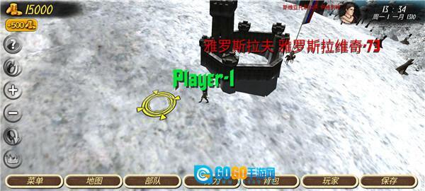 罗马帝国复古战争无敌版图5