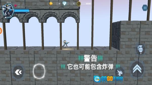 传奇忍者之战图4