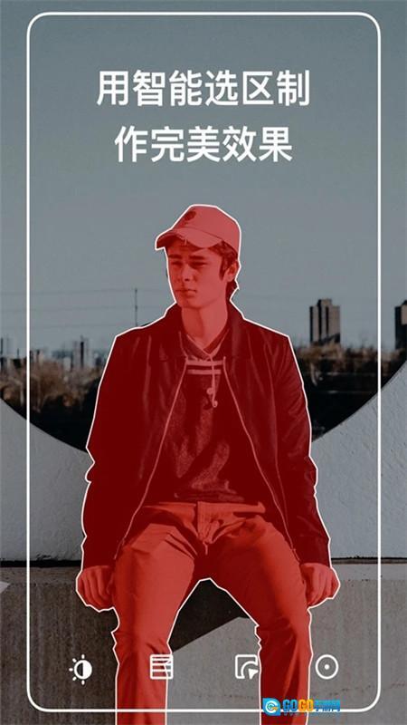 泼辣修图手机版图3