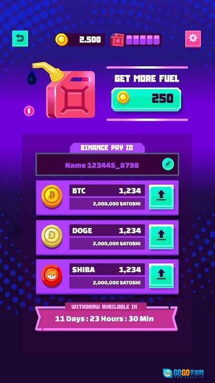 梦幻冲刺冒险(1)