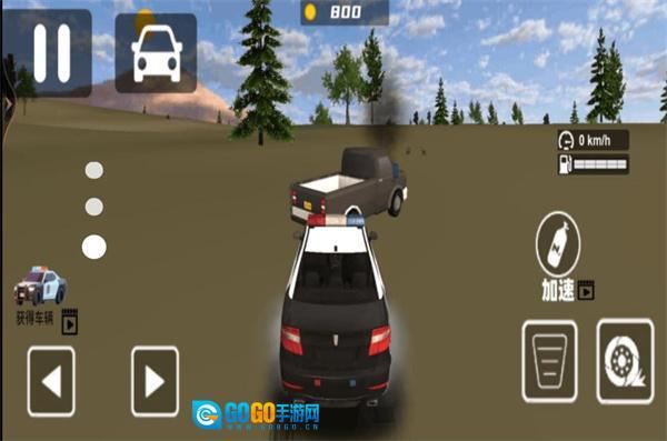 真实警察自由模拟图1