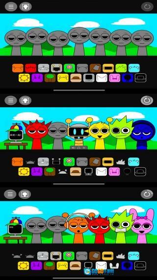 节奏解压盒子图1