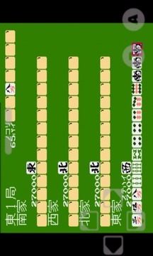 NES模拟器官网版图1