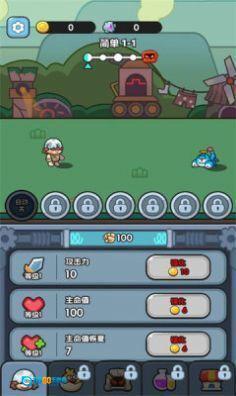 练习两年半的救世主图2