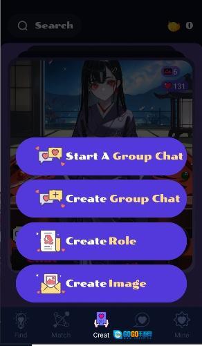 CrazyGirlai聊天软件最新版图3