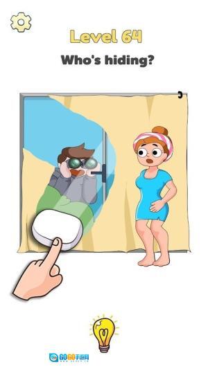 大脑爱情故事(4)