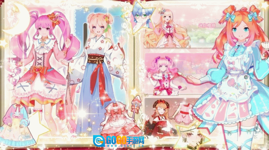 偶像装扮舞会图2