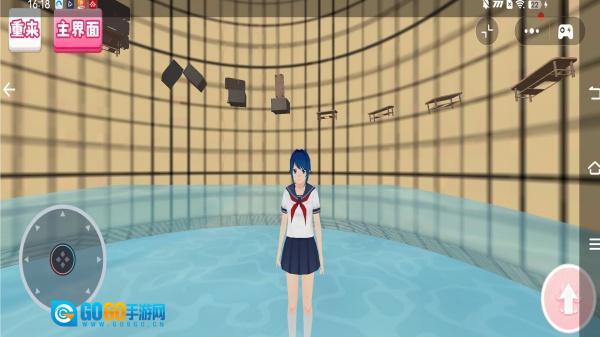 樱花校园美少女生活图2