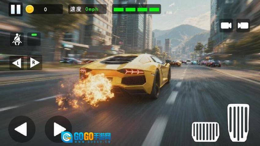 开车高手模拟图1