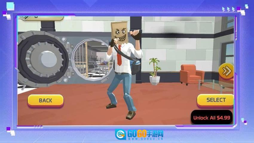 惹不起的大佬图4