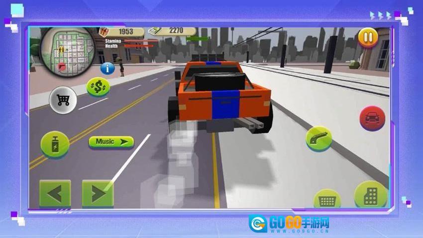 惹不起的大佬图3