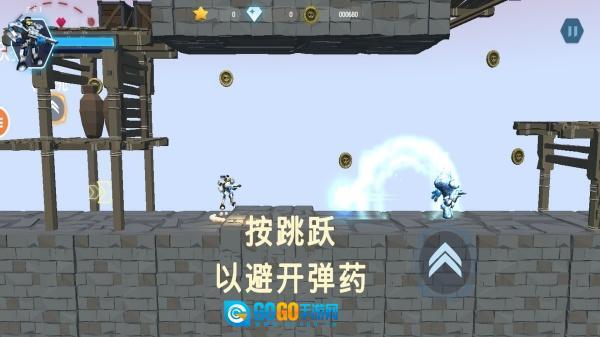 传奇忍者之战图2