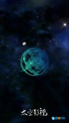 太空影视电视版图1