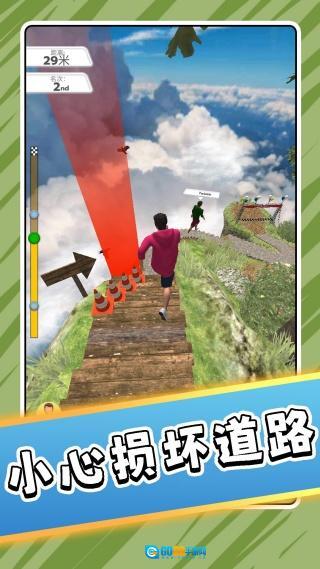 没人能过100关图3