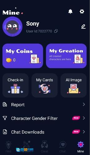 CrazyGirlai聊天软件最新版图2