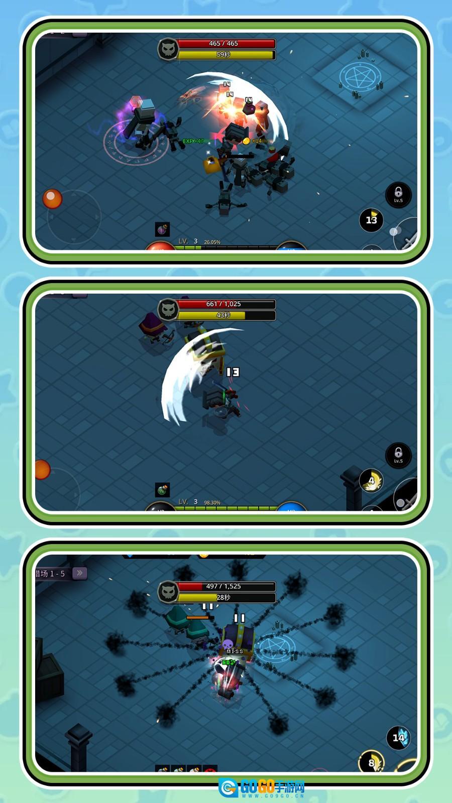 特殊召唤冒险图1