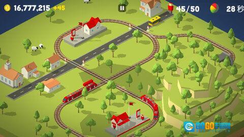 调度火车最新版图4