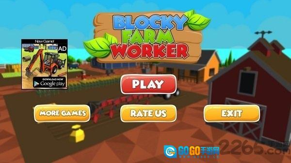 方块农场模拟器图2