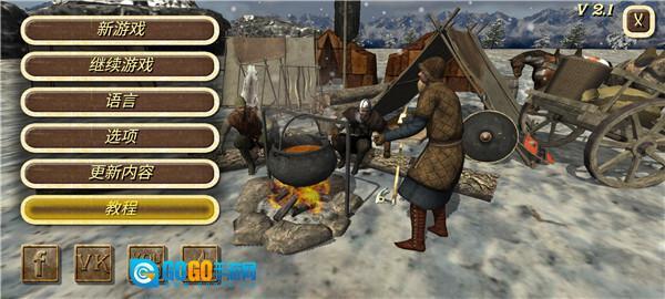 罗马帝国复古战争无敌版图3