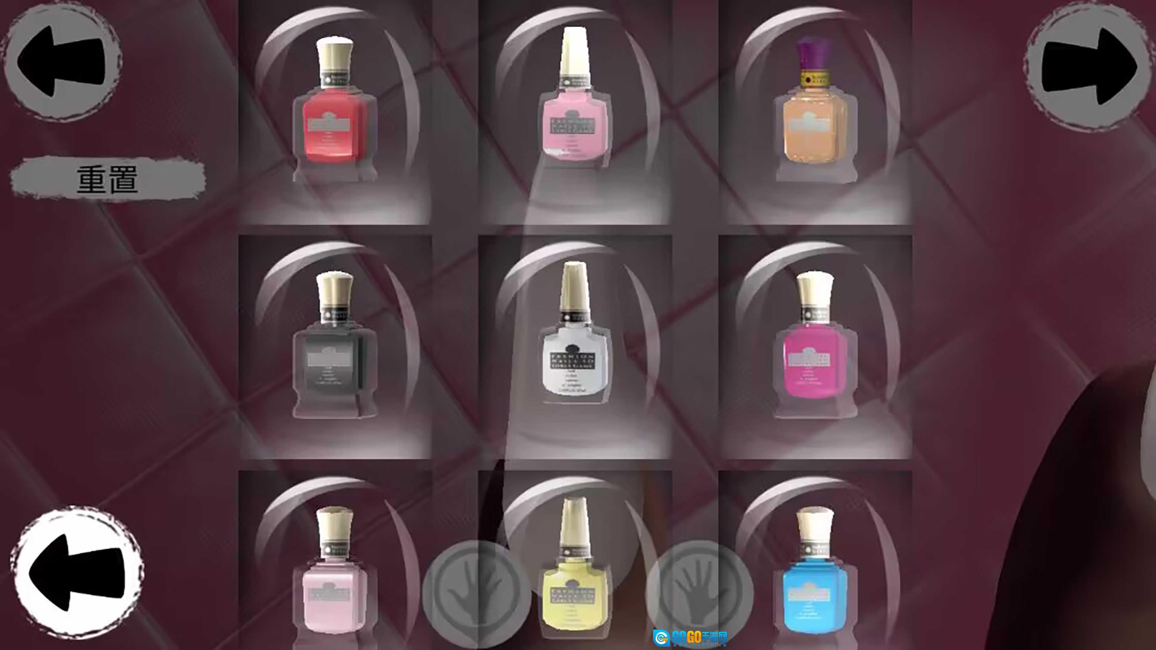 我的美甲小屋图3