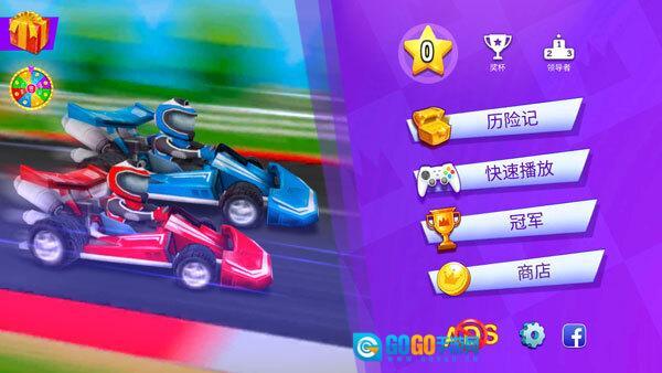 火柴人派对正版图1