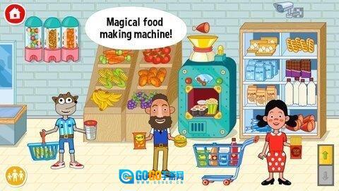 佩皮超级商店改造版图4