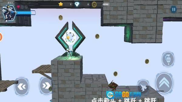 传奇忍者之战图1