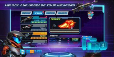 金属打击射手图5