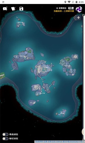 空荧酒馆原神地图最新版(3)