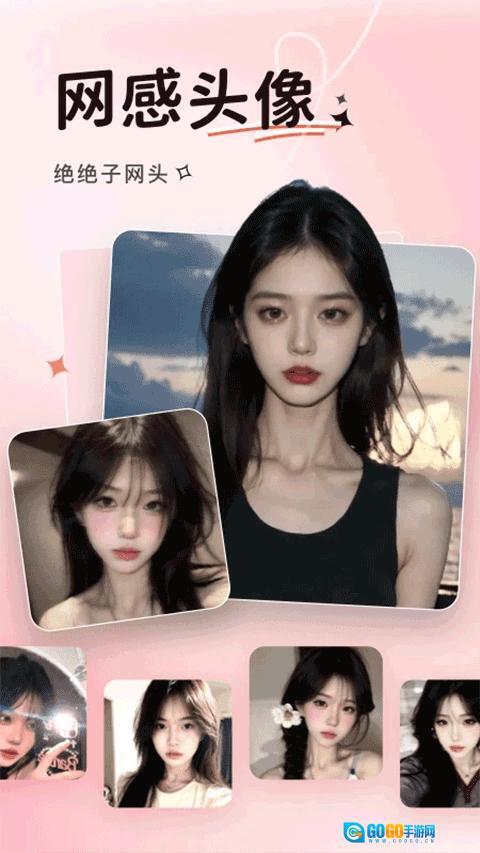 可奈相机免费最新版图4