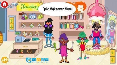 佩皮超级商店改造版图2