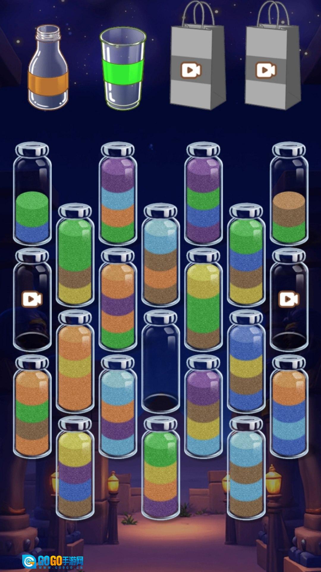 倒水瓶解压游戏宝图3