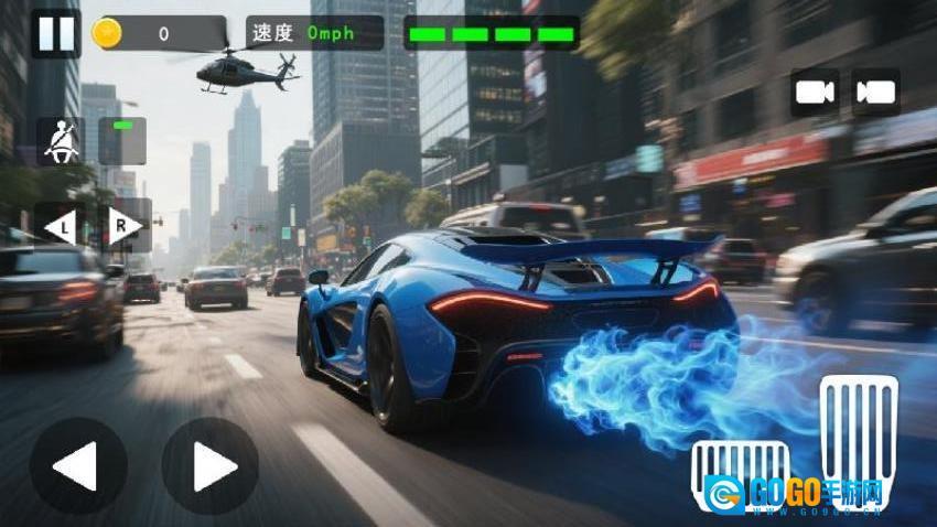 开车高手模拟图3