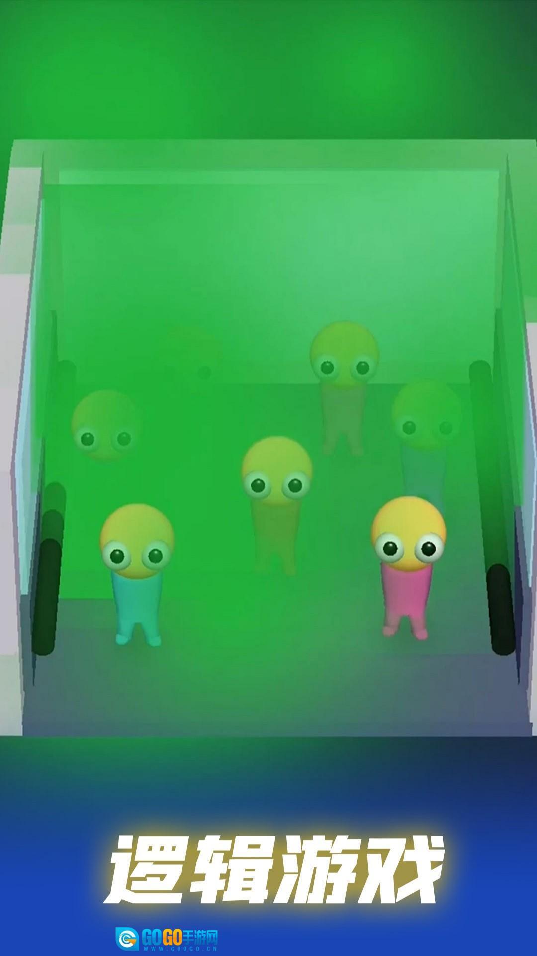 说真话说假话图1