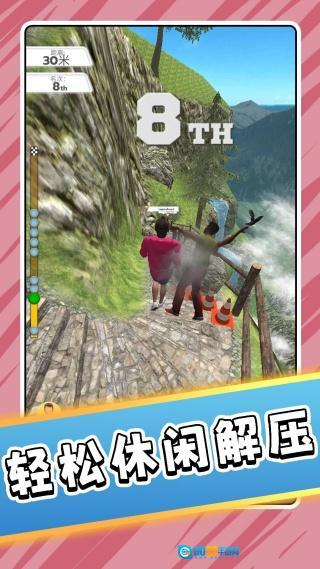 没人能过100关图1