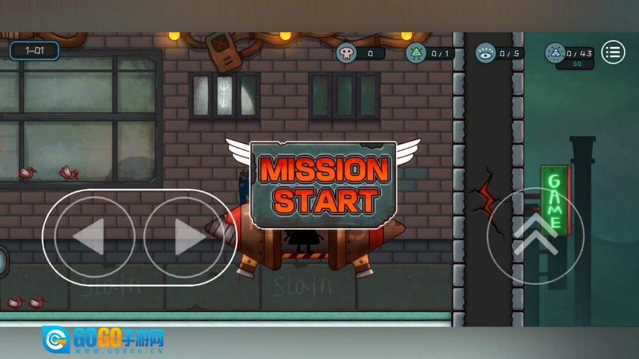 小三角大英雄联机版图5