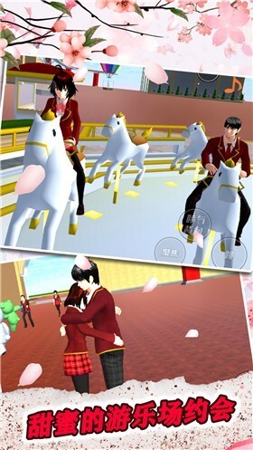 女子高校模拟器安卓版截图3